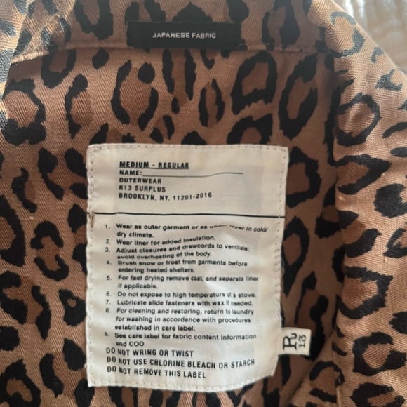 Shredded Leopard Abu Jacket - Picture 3 of 3